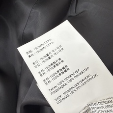 PD家 2026早秋新款 三角标西装外套 自带利落大气的松弛质感 利落平驳领剪裁修饰脖颈线条 精致三角金属标点缀胸前口袋 PD家 2026早秋新款 三角标西装外套 自带利落大气的松弛质感 利落平驳领剪裁修饰脖颈线条 精致三角金属标点缀胸前口袋