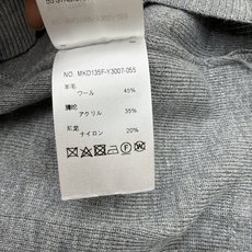 TB 26夏季新款 披肩针织短袖,精纺细针织面料,轻薄透气、柔软亲肤,夏天穿清爽不闷,披肩设计,自带打结围巾效果,层次感 TB 26夏季新款 披肩针织短袖,精纺细针织面料,轻薄透气、柔软亲肤,夏天穿清爽不闷,披肩设计,自带打结围巾效果,层次感
