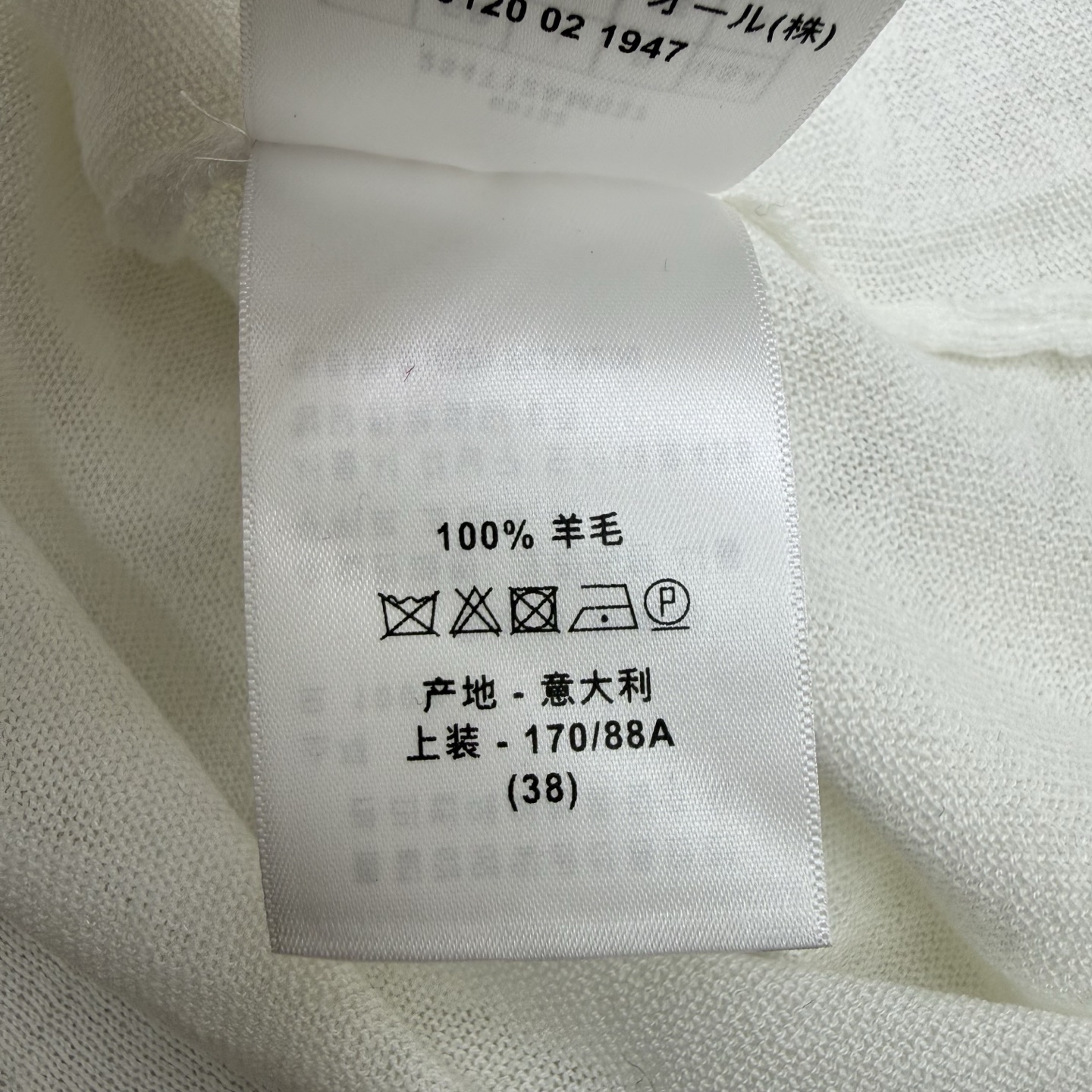 D家 26夏季新款 半开扣薄款针织长袖，小V亨利领半开扣设计，随性慵懒，修饰颈部线条，微透轻薄针织面料，透气清爽，春夏单