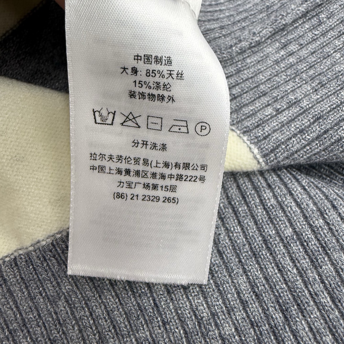 拉夫家 26夏季新款 圆领条纹针织开衫，经典宽横条纹设计，简约复古，耐看不过时，圆领利落版型，金扣门襟精致亮眼，左胸小马
