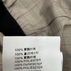 MIU家 2026早秋新款 复古格纹阔腿长裤 和同系列西装成套搭配 低饱和咖系格纹 复古氛围感十足 黑色弹力腰头 正面刺 MIU家 2026早秋新款 复古格纹阔腿长裤 和同系列西装成套搭配 低饱和咖系格纹 复古氛围感十足 黑色弹力腰头 正面刺