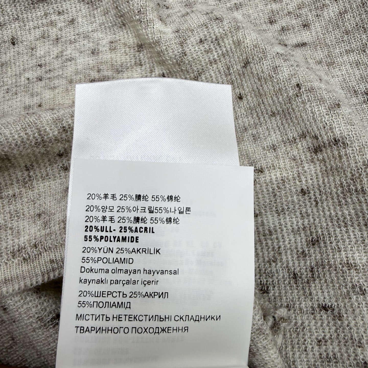Miu家 26夏季新款 杂纱绑带开衫+条纹吊带两件套。杂点纱线针织面料，轻盈软糯，透气亲肤，夏日穿着清爽舒适，V领侧绑带