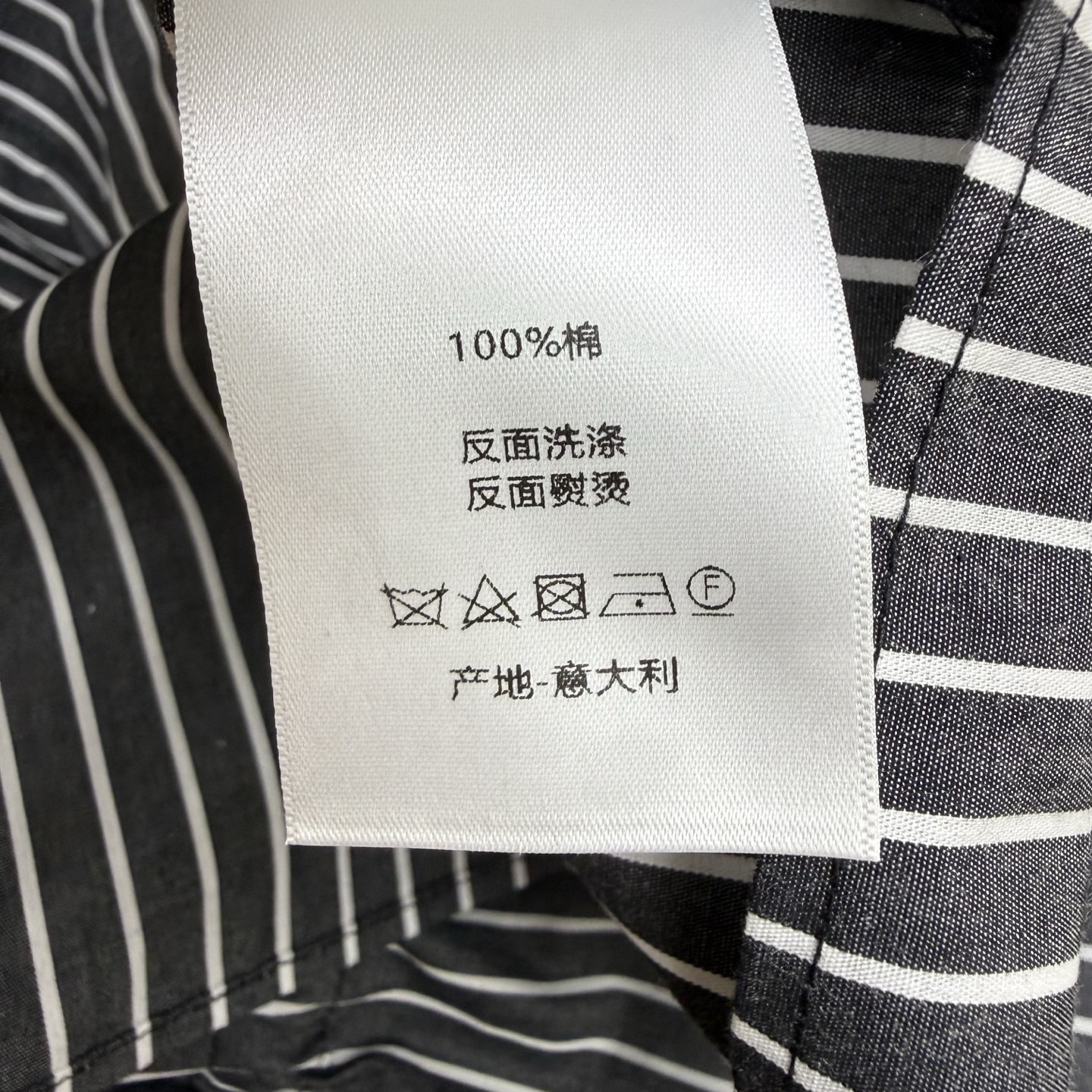 Dio*家🏠 2026早秋新款 条纹抽绳收腰外套  定制YB进口斜纹棉面料   柔软亲肤  挺括有型  沿用小立领开合拉