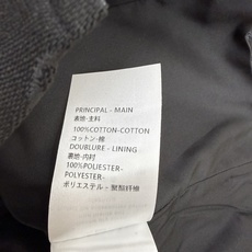 LOUISV*🏠 2026早秋新款 暗纹提花收腰马甲 定制YB进口斜纹棉牛仔面料 质地透气舒适 沿用圆领开襟拉链搭配 LOUISV*🏠 2026早秋新款 暗纹提花收腰马甲 定制YB进口斜纹棉牛仔面料 质地透气舒适 沿用圆领开襟拉链搭配