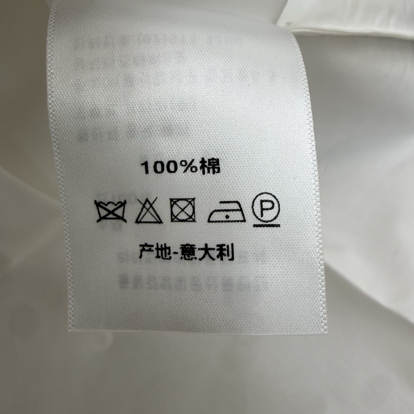 Dio*🏠 2026早秋新款 飘带刺绣衬衣 定制YB进口斜纹棉材质  舒适透气  挺括有型  沿用立领拼接飘带配合隐藏式