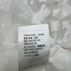 LOUISV*🏠 2026早秋新款 蕾丝领提花衬衣 定制YB进口轻薄透纱材质 质地轻盈顺滑 触感亲肤垂坠 翻领领口 LOUISV*🏠 2026早秋新款 蕾丝领提花衬衣 定制YB进口轻薄透纱材质 质地轻盈顺滑 触感亲肤垂坠 翻领领口