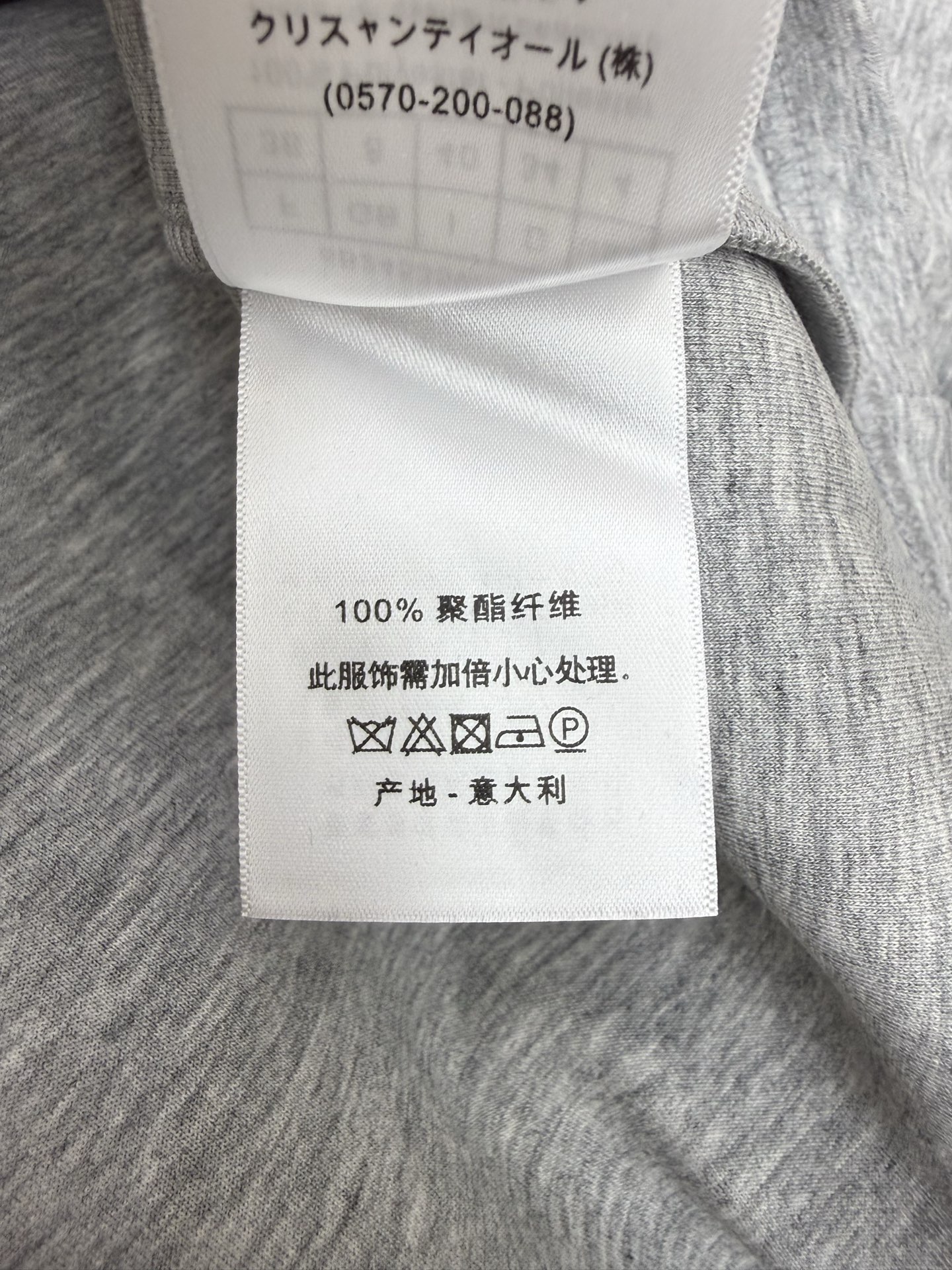 Dio*🏠 2026早秋新款 刺绣休闲卫衣套装 轻松拿捏松弛时髦氛围 整套穿搭不用费心搭配 自带利落随性的气质 短款圆领
