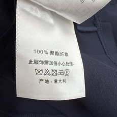 Dio*🏠 2026早秋新款 刺绣休闲卫衣套装 轻松拿捏松弛时髦氛围 整套穿搭不用费心搭配 自带利落随性的气质 短款圆领 Dio*🏠 2026早秋新款 刺绣休闲卫衣套装 轻松拿捏松弛时髦氛围 整套穿搭不用费心搭配 自带利落随性的气质 短款圆领