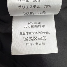 Dio*🏠 2026早秋新款 金扣西装外套 简约利落的版型自带高级质感 经典平驳领设计修饰颈部线条 凸显干练大气的气场 Dio*🏠 2026早秋新款 金扣西装外套 简约利落的版型自带高级质感 经典平驳领设计修饰颈部线条 凸显干练大气的气场