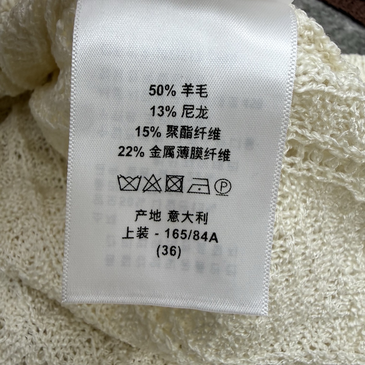D家 26夏季新款 针织背心马甲，镂空绞花针织织法，透气不闷，春夏叠穿神器，圆领无袖版型，松弛随性，不挑身材，侧边精致小