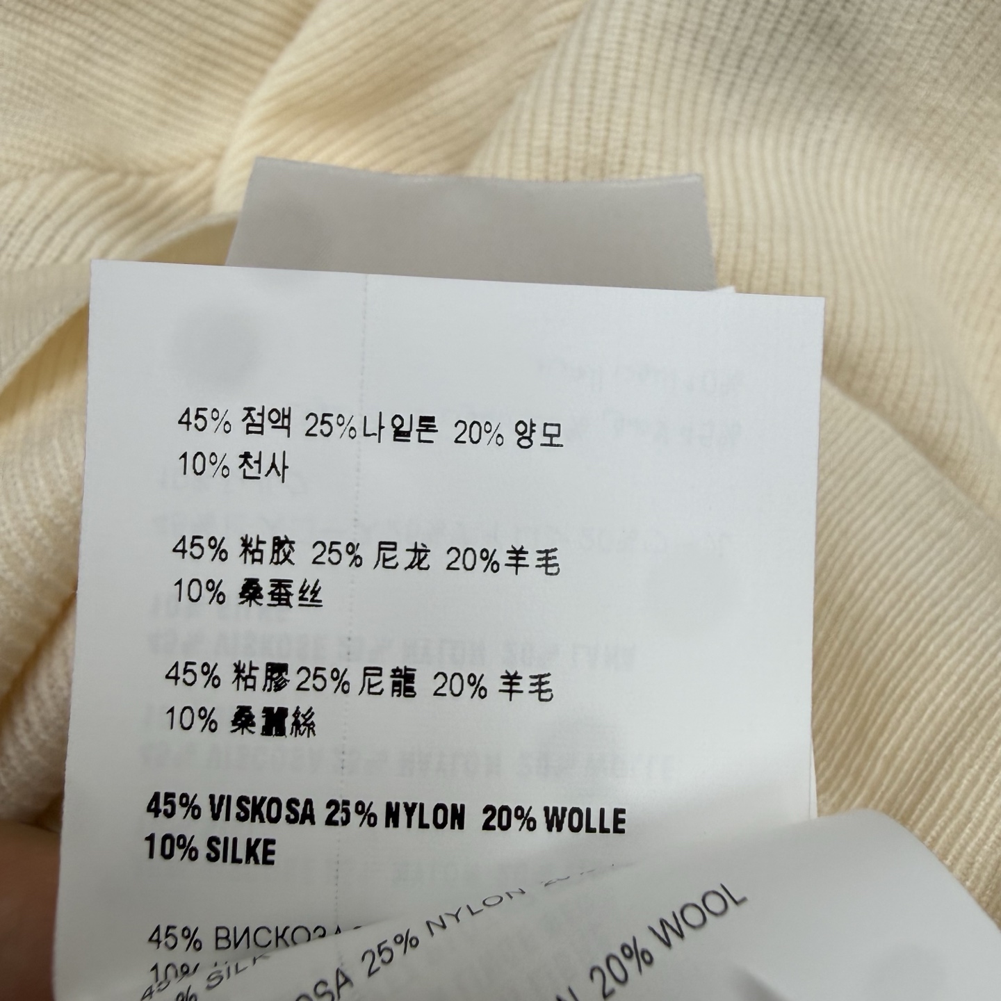PD家 26早秋新款 假两件V领针织长袖,细腻坑条针织面料,柔软亲肤,弹力舒适,深邃V领剪裁,修饰脖颈线条,简约大气,胸 PD家 26早秋新款 假两件V领针织长袖,细腻坑条针织面料,柔软亲肤,弹力舒适,深邃V领剪裁,修饰脖颈线条,简约大气,胸