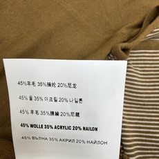 Miu家 26早秋新款 绑带针织两件套🤍,围裹式V领绑带开衫+同系列条纹吊带,开衫侧边可打结,随性氛围感,自由调节松紧, Miu家 26早秋新款 绑带针织两件套🤍,围裹式V领绑带开衫+同系列条纹吊带,开衫侧边可打结,随性氛围感,自由调节松紧,