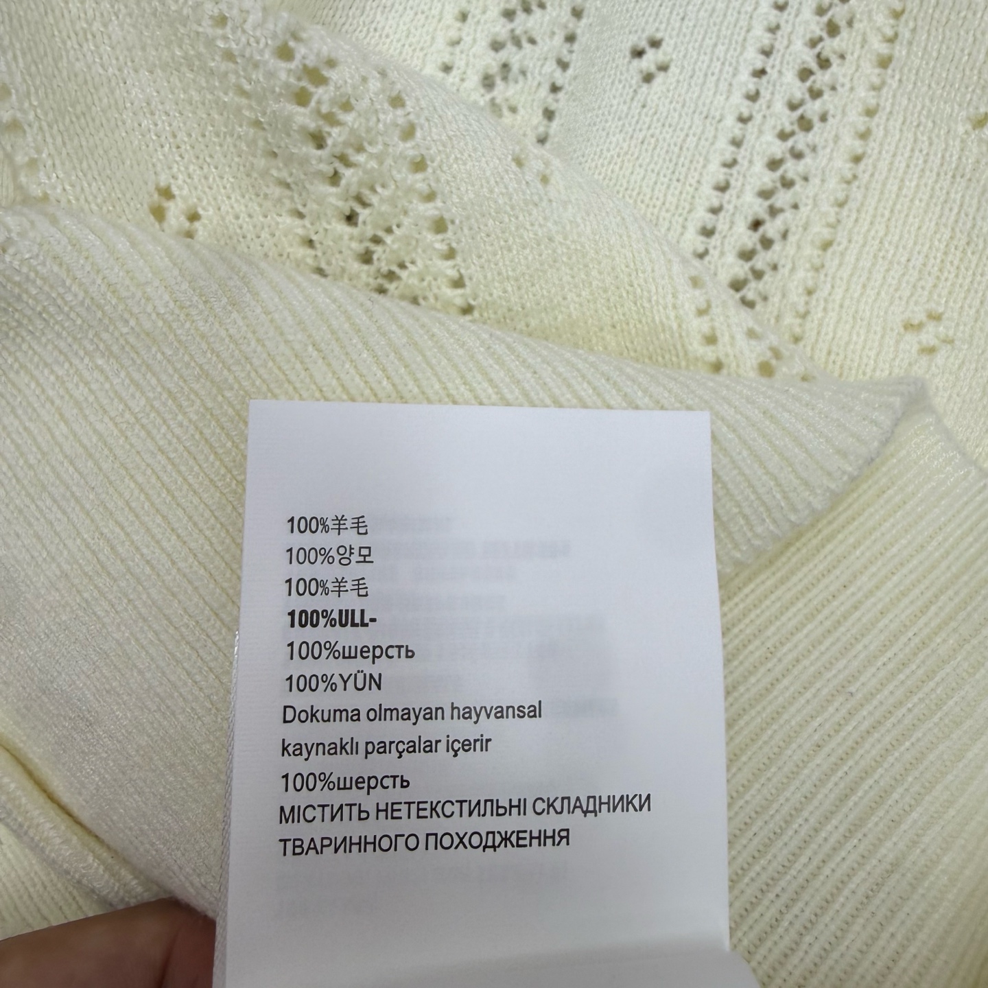 MIU家 26早秋新款 娃娃领镂空针织开衫 羊毛针织面料 上身亲肤小翻领设计衣身精致镂空提花纹理 透气有层次感 单排纽扣