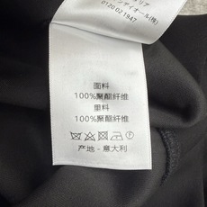 D家 26早秋新款 拼色卫衣套装 半高翻领卫衣+抽绳长裤 拼接老花印花设计 短款拉链开衫版型利落显高 口袋侧边印花小标点 D家 26早秋新款 拼色卫衣套装 半高翻领卫衣+抽绳长裤 拼接老花印花设计 短款拉链开衫版型利落显高 口袋侧边印花小标点