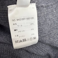 TB家 26早秋新款 学院风针织套装✨V领撞色包边开衫,经典四道杠标识,袖口纽扣细节感满满,高腰百褶半裙,A字版型,藏肉 TB家 26早秋新款 学院风针织套装✨V领撞色包边开衫,经典四道杠标识,袖口纽扣细节感满满,高腰百褶半裙,A字版型,藏肉