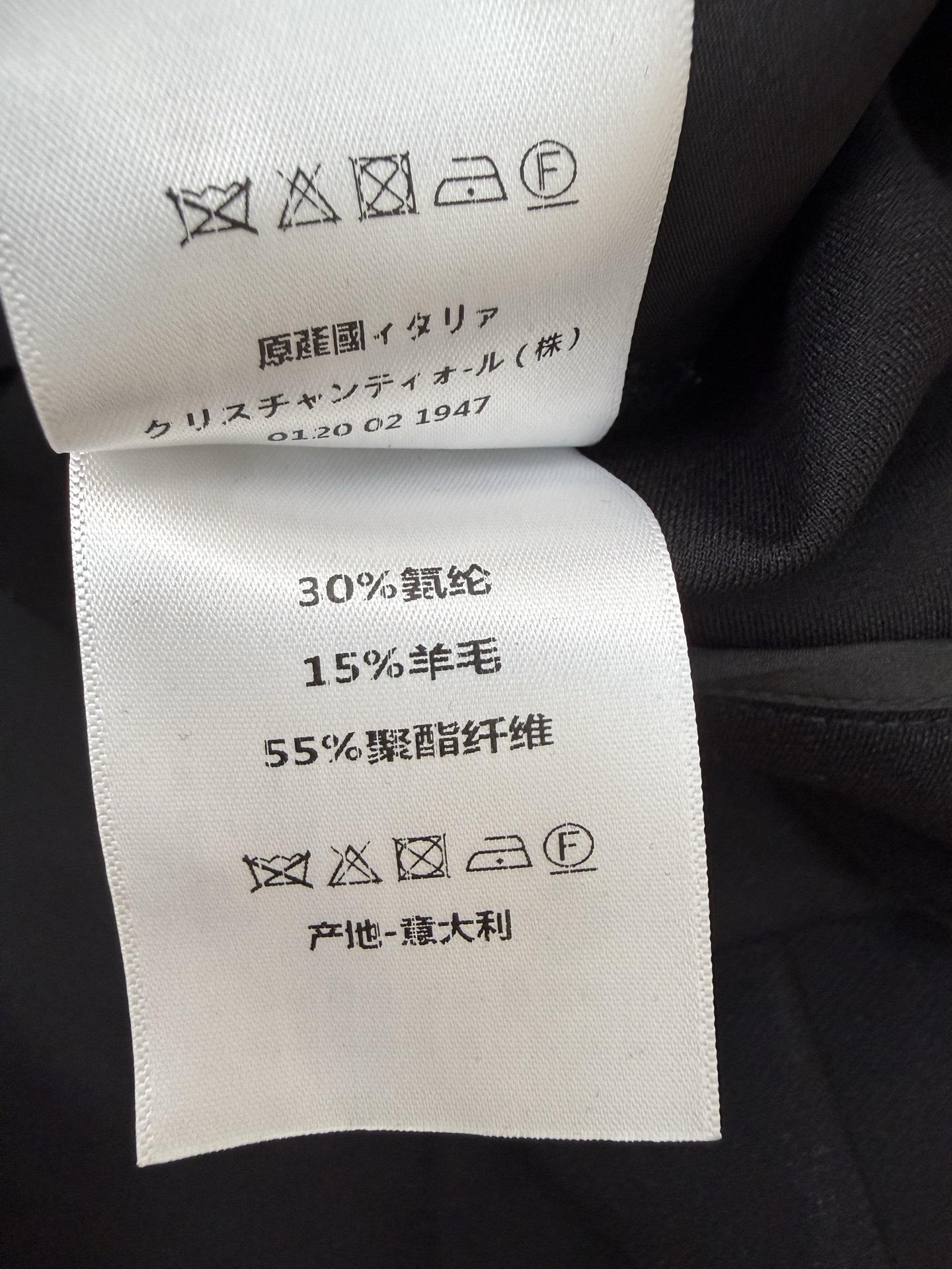 Dio*🏠2026早秋新款 小蜜蜂刺绣微喇长裤 简约高级的早秋必入单品 高腰剪裁设计 轻松拉长双腿线条 版型利落贴合腰腹 Dio*🏠2026早秋新款 小蜜蜂刺绣微喇长裤 简约高级的早秋必入单品 高腰剪裁设计 轻松拉长双腿线条 版型利落贴合腰腹