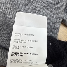 Miu家 26早秋新款 假两件针织开衫,细坑条针织面料,软糯亲肤,修身显瘦,圆领单排同色系纽扣,简约高级,胸前立体miu Miu家 26早秋新款 假两件针织开衫,细坑条针织面料,软糯亲肤,修身显瘦,圆领单排同色系纽扣,简约高级,胸前立体miu