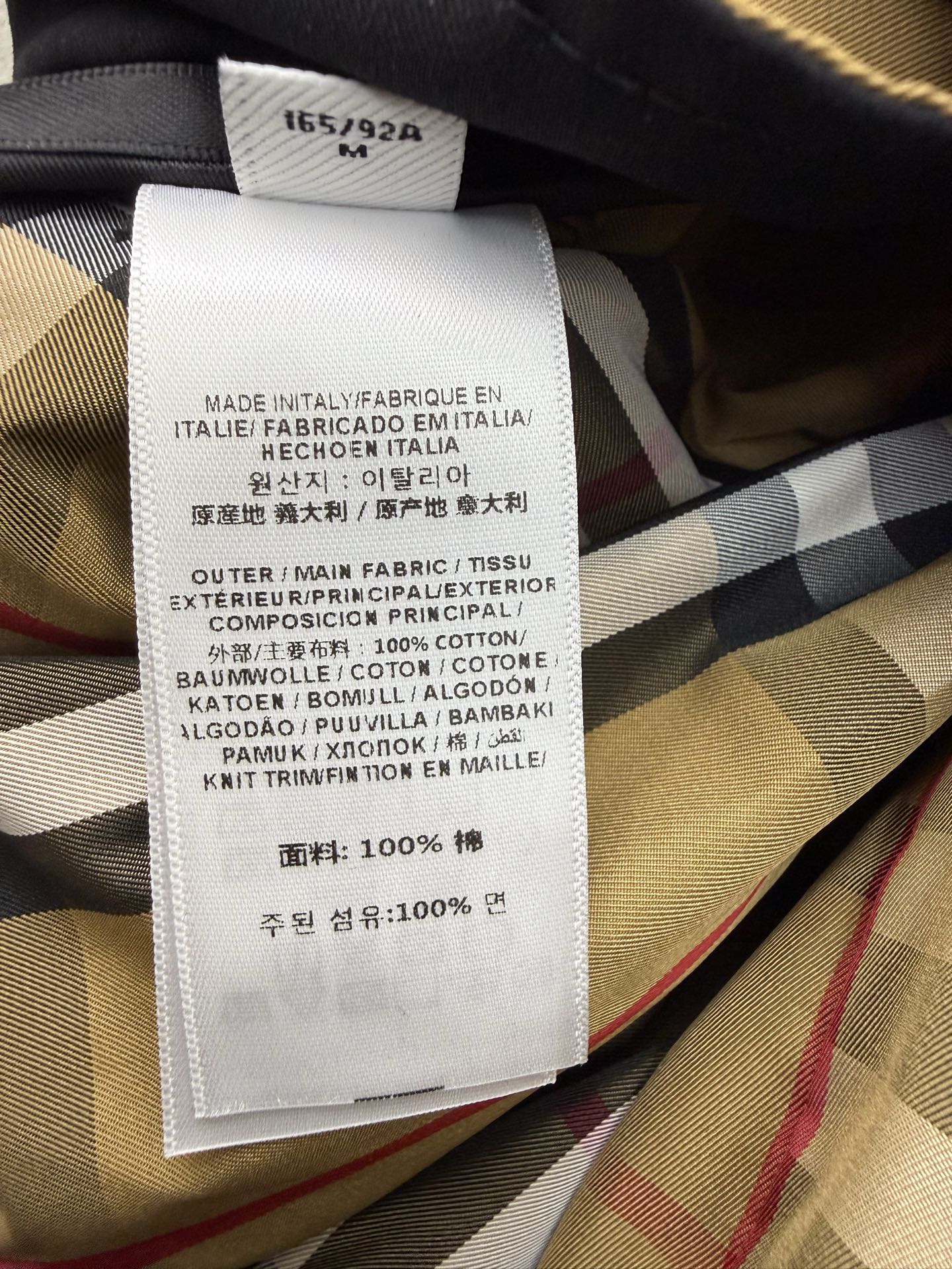 BUR家 26早秋新款 不规则高腰半裙 挺括抗皱棉质面料 自带同色系腰带收束腰线 金属排扣设计 不规则大摆剪裁层次感十足