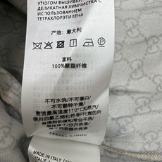 Gucc*🏠2026早秋新款 双G老花收腰上衣 自带复古轻奢格调 打造高级氛围感穿搭 满印标志性老花图案 底色柔和沉稳 Gucc*🏠2026早秋新款 双G老花收腰上衣 自带复古轻奢格调 打造高级氛围感穿搭 满印标志性老花图案 底色柔和沉稳