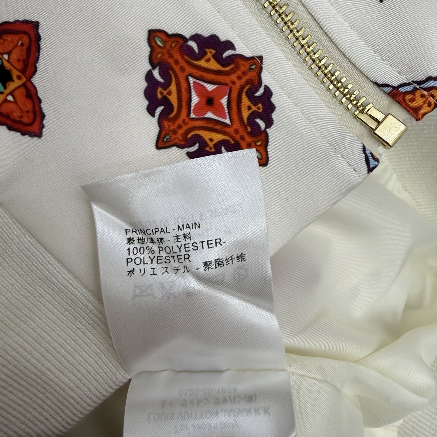 LOUISV*🏠 2026早秋新款 印花立领夹克外套  定制YB进口斜纹棉材质  垂顺顺滑  质感高级  沿用立领金属拉