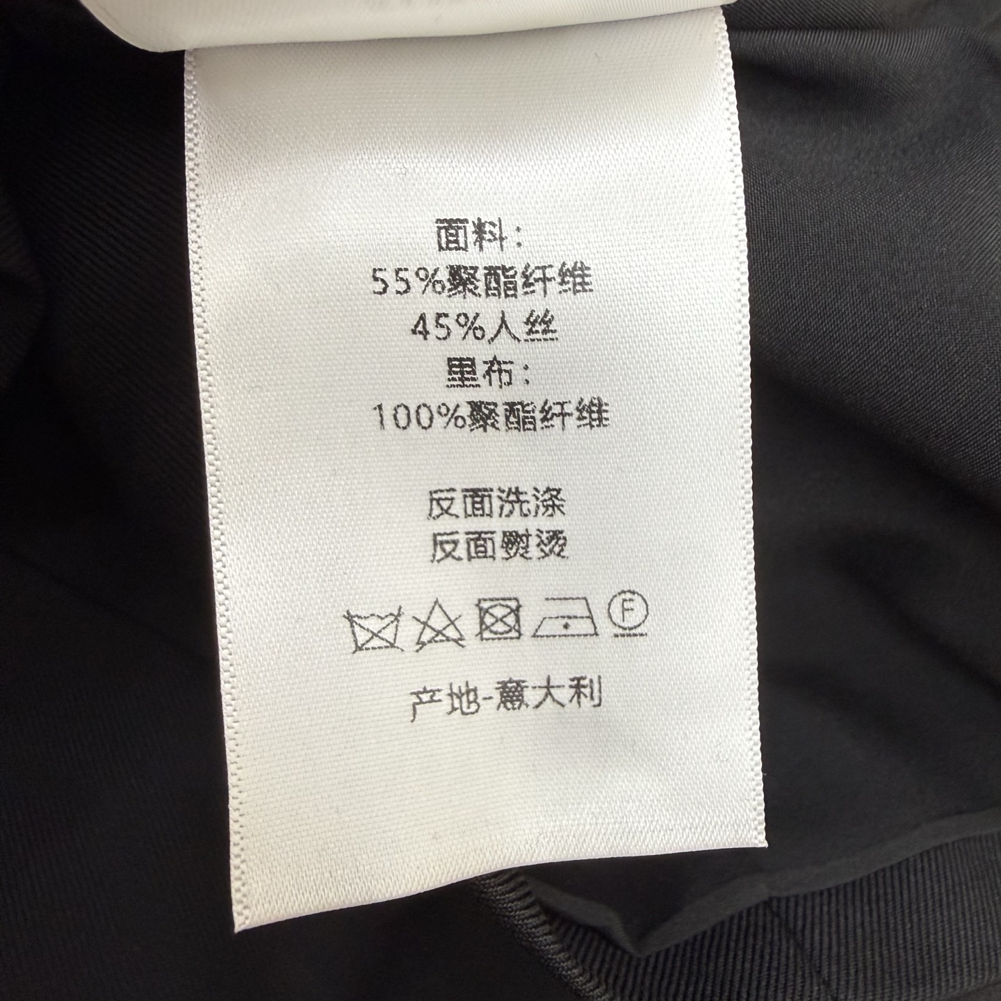 Dio*🏠 2026早秋新款 披肩翻领刺绣外套 定制YB进口混纺材质  面料挺括顺滑  质感细腻高级  沿用大披肩娃娃领