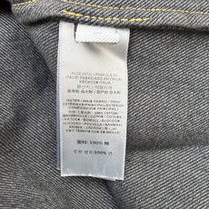 BUR家 26早秋新款 短款牛仔外套 做旧水洗牛仔棉面料 领口渐变复古做旧色调 经典风衣翻领肩章 双排金扣利落大气 两侧 BUR家 26早秋新款 短款牛仔外套 做旧水洗牛仔棉面料 领口渐变复古做旧色调 经典风衣翻领肩章 双排金扣利落大气 两侧