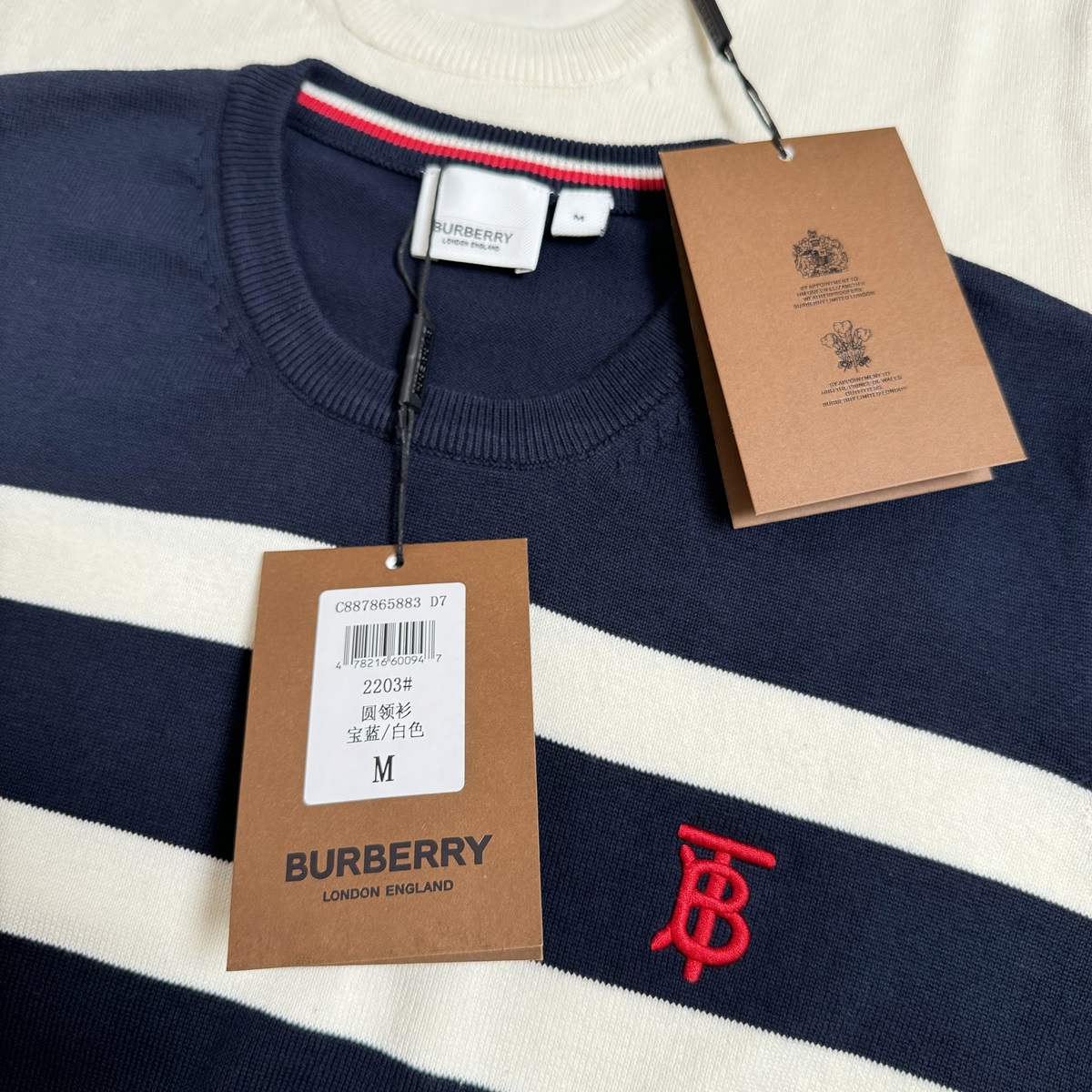 113M205#BARBOULIE’S EMBROIDERY STRIPES COLOUR: BLUE/WHITE, WHITE/BLUE SIZE: M-XXL - 图片 7