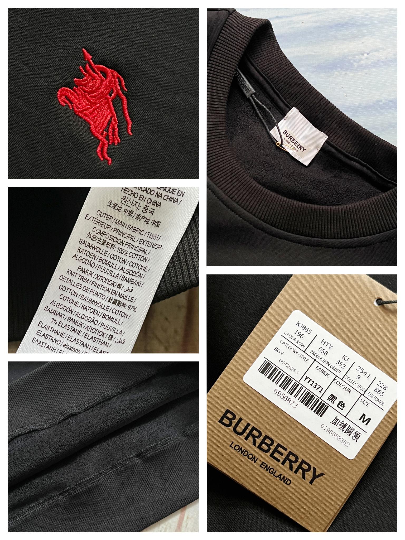“Barbory’s Horse Embroidered Fuzzy Collar Jacket in Various Colors and Sizes” - 图片 8