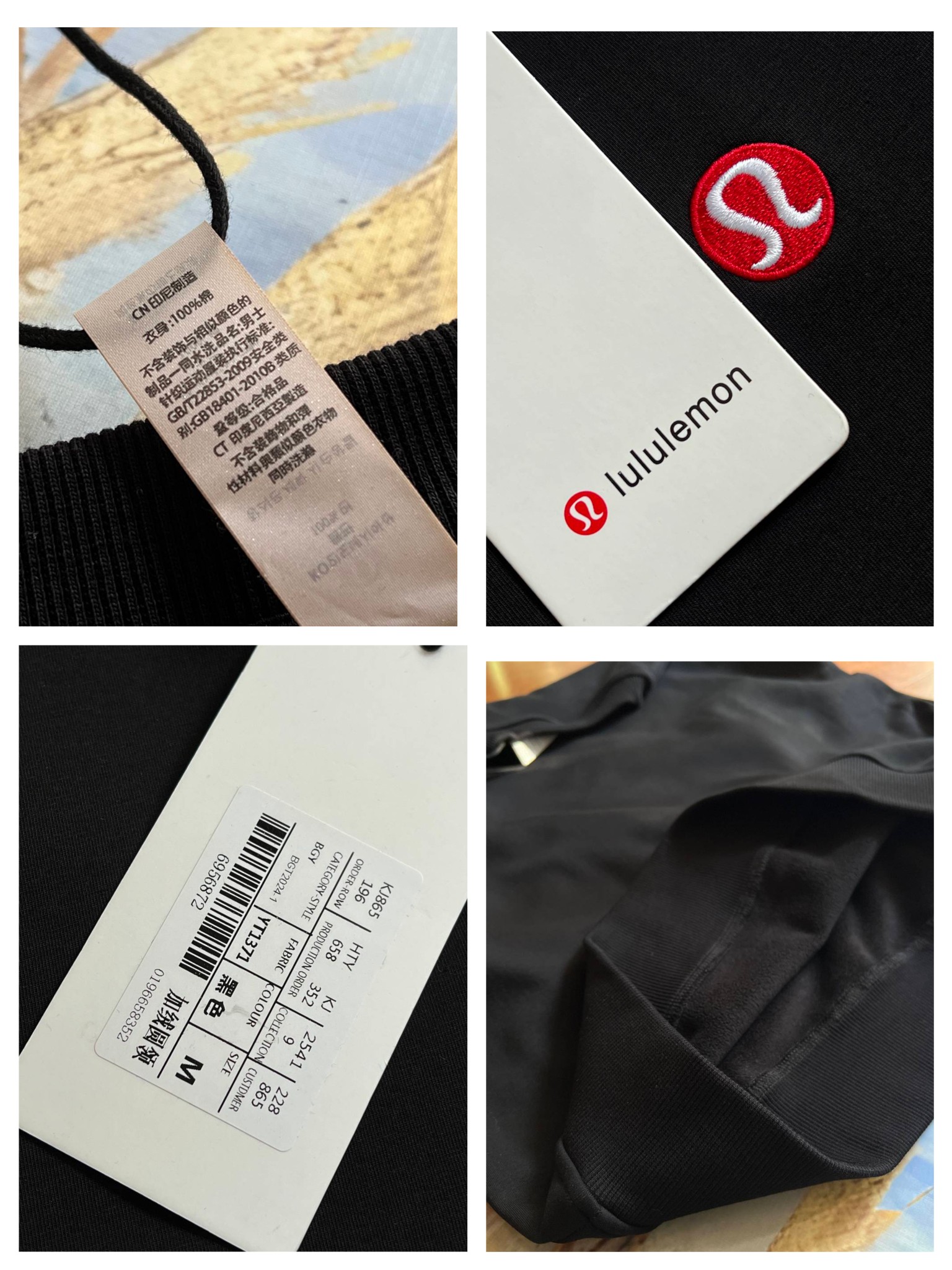 Velvet Collar Embroidered Shirt in Multiple Colors and Sizes, 460g Flour Included - 图片 8