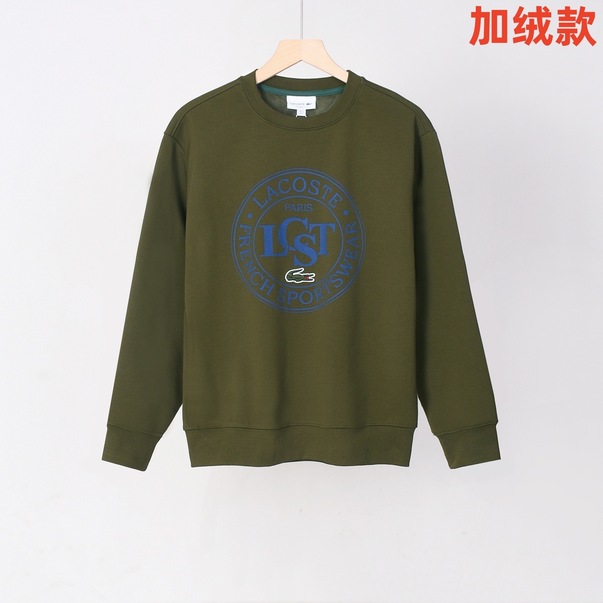 2819#鳄鱼加绒圆领卫衣 💰125
颜色:军绿
尺码:M-XXL
面料:480克复合水貂绒