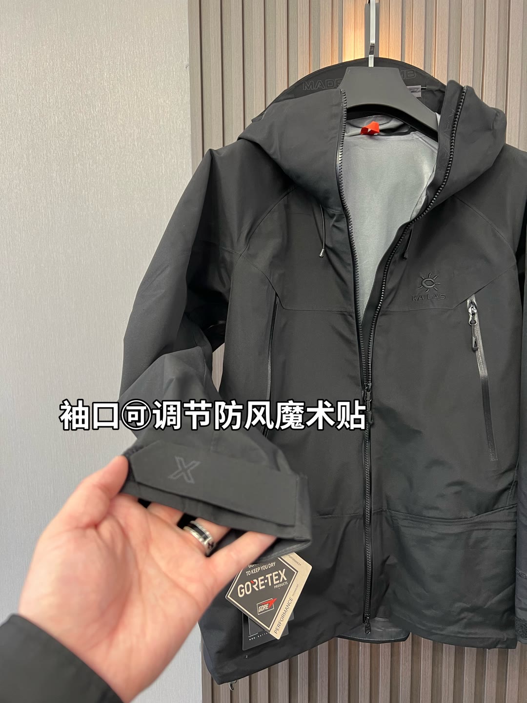  🔥🔥🔥🔥🔥市场独家一比一高版
【中国硬壳KA,ILAS凯石 MONT X全天候硬壳GTX防水登山】独家