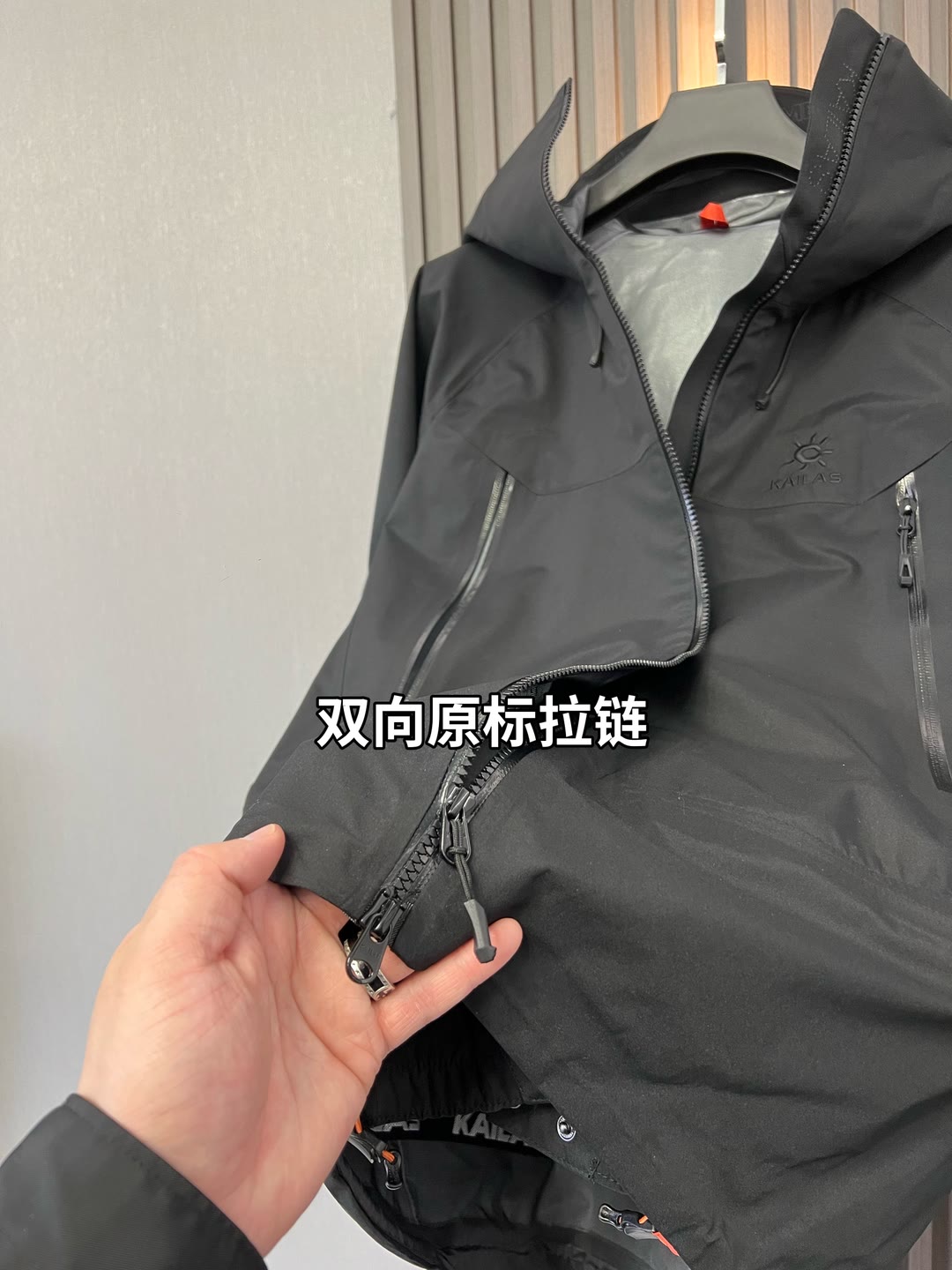  🔥🔥🔥🔥🔥市场独家一比一高版
【中国硬壳KA,ILAS凯石 MONT X全天候硬壳GTX防水登山】独家