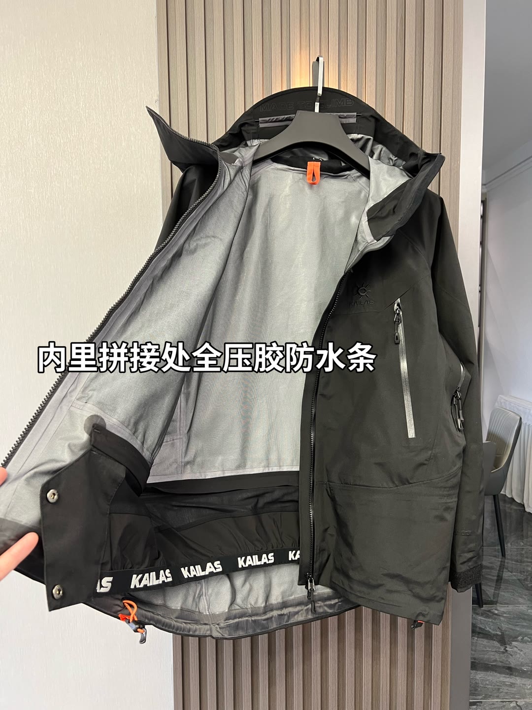  🔥🔥🔥🔥🔥市场独家一比一高版
【中国硬壳KA,ILAS凯石 MONT X全天候硬壳GTX防水登山】独家