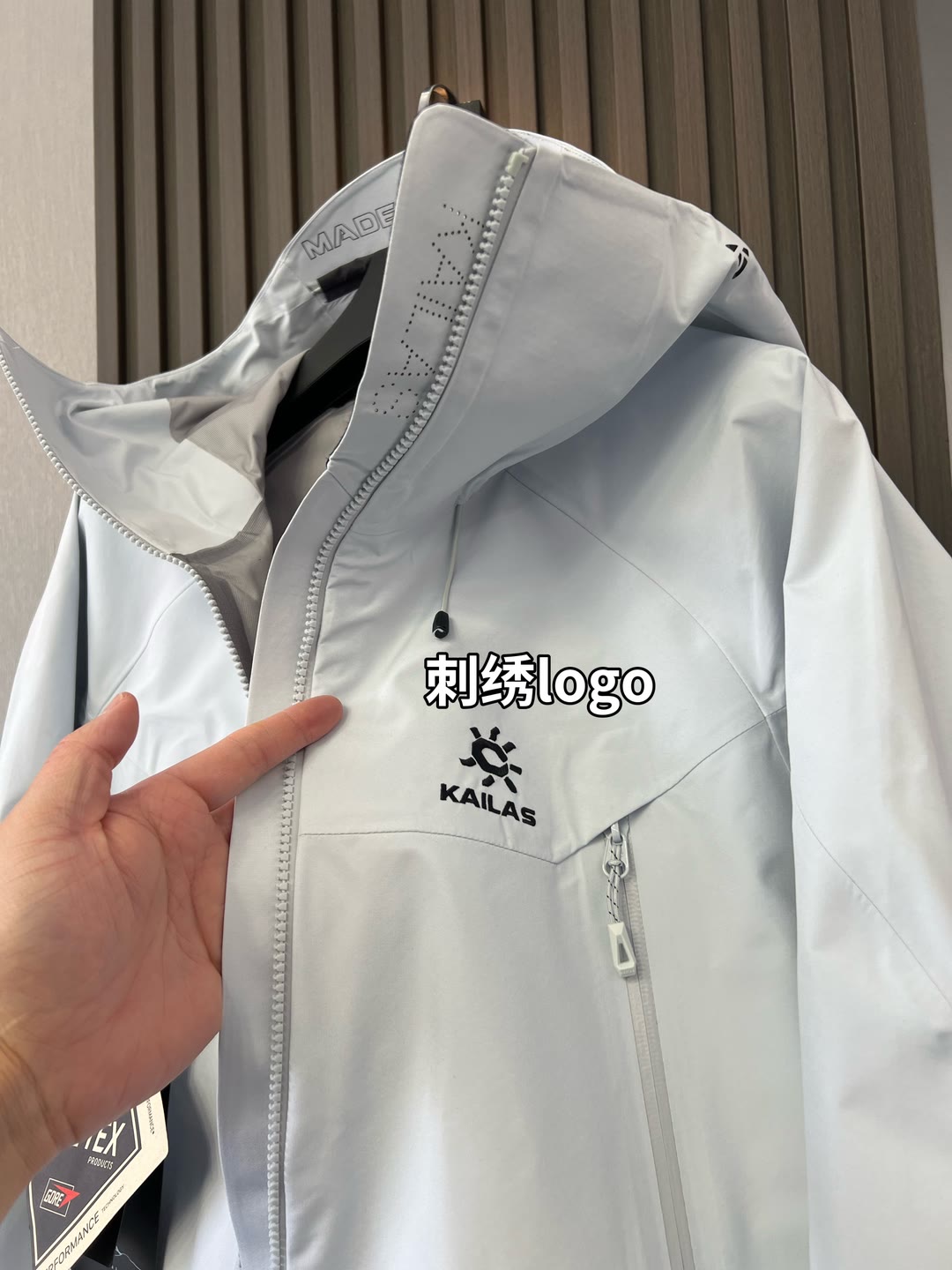  🔥🔥🔥🔥🔥市场独家一比一高版
【中国硬壳KA,ILAS凯石 MONT X全天候硬壳GTX防水登山】独家