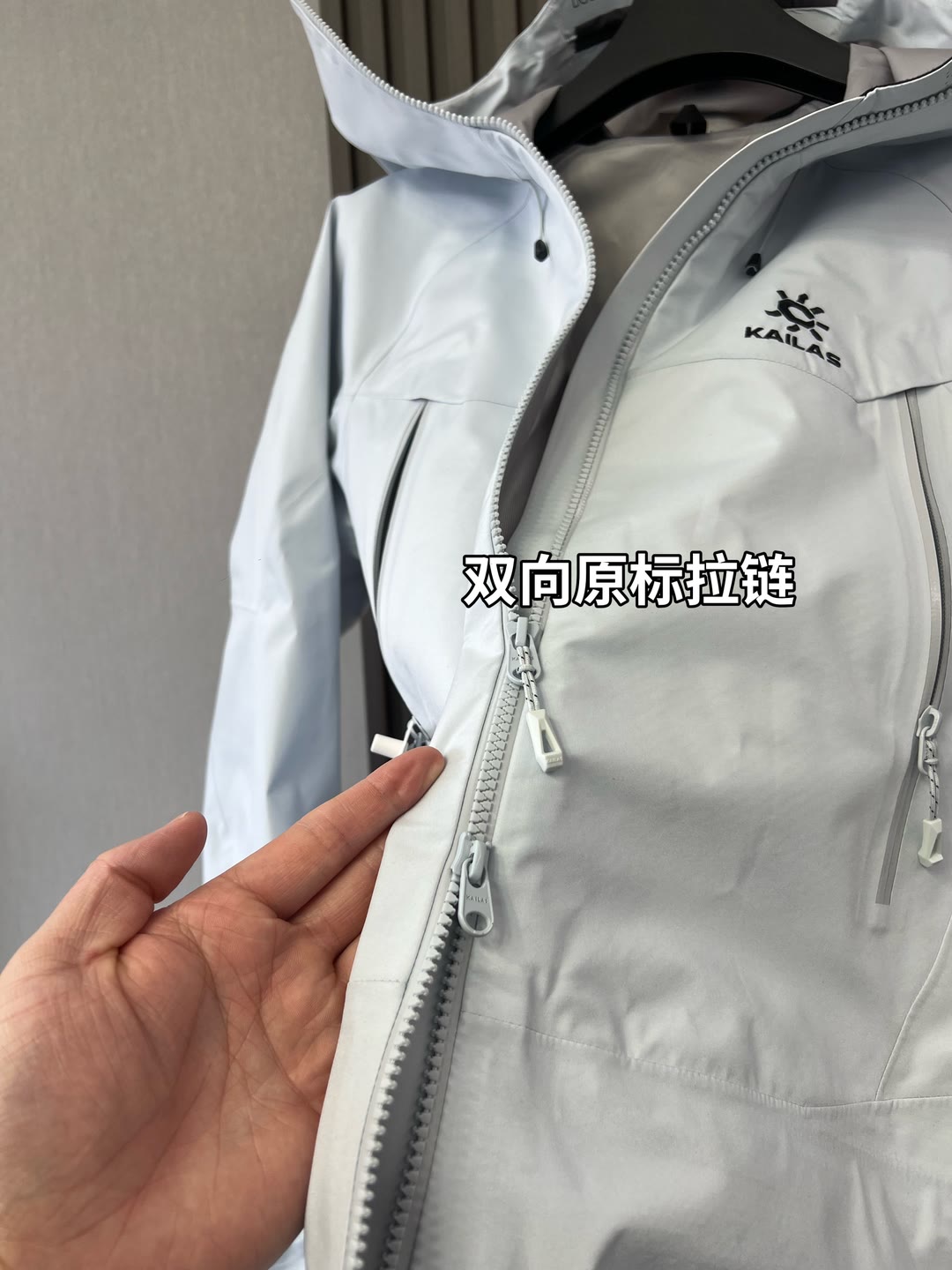  🔥🔥🔥🔥🔥市场独家一比一高版
【中国硬壳KA,ILAS凯石 MONT X全天候硬壳GTX防水登山】独家