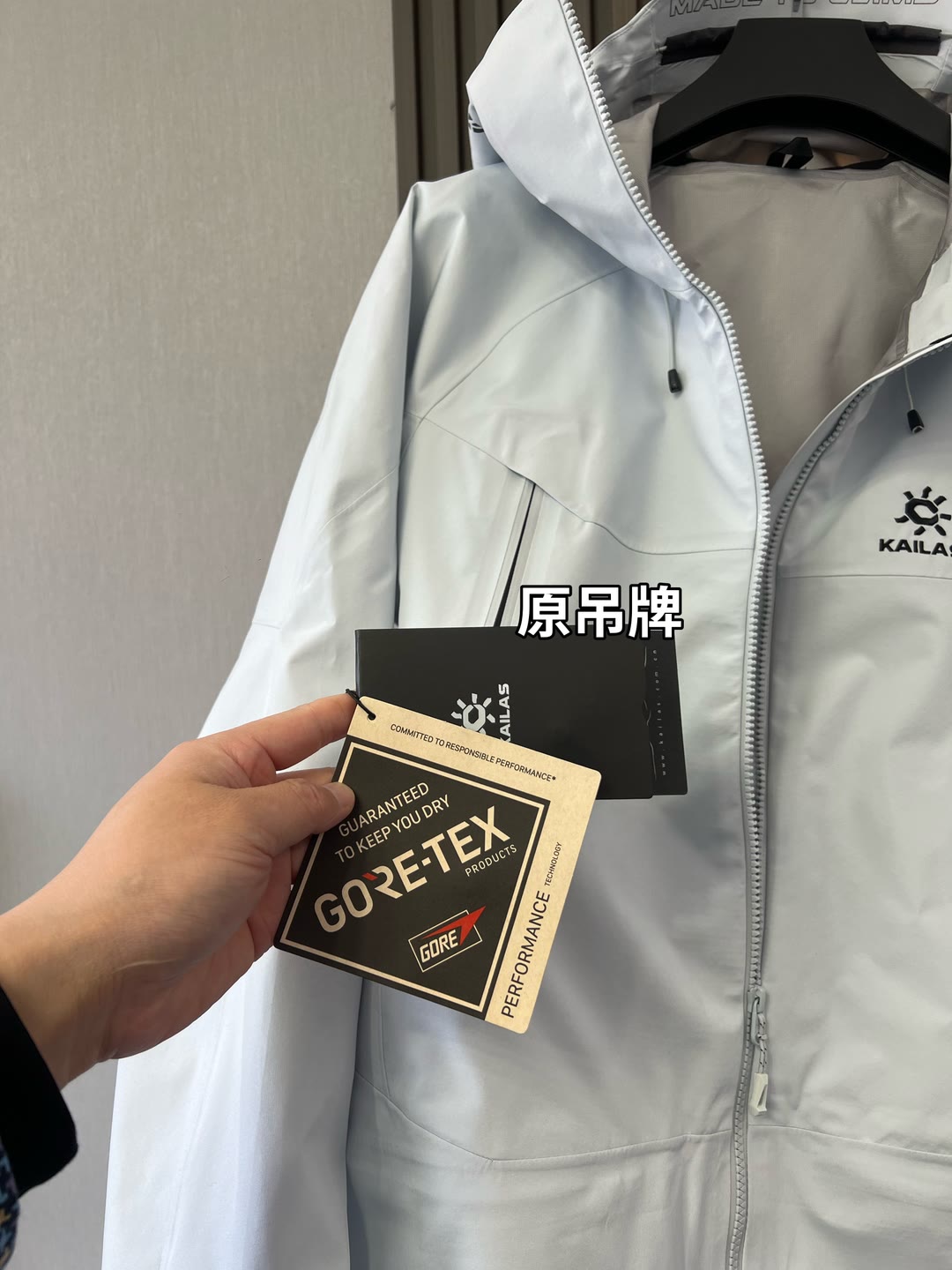  🔥🔥🔥🔥🔥市场独家一比一高版
【中国硬壳KA,ILAS凯石 MONT X全天候硬壳GTX防水登山】独家