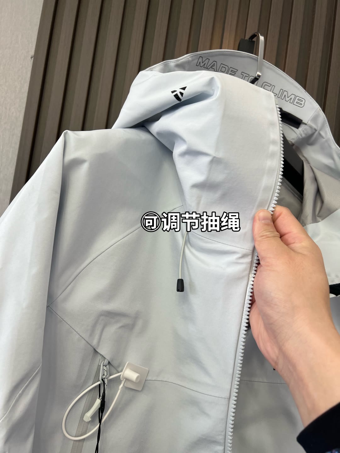  🔥🔥🔥🔥🔥市场独家一比一高版
【中国硬壳KA,ILAS凯石 MONT X全天候硬壳GTX防水登山】独家