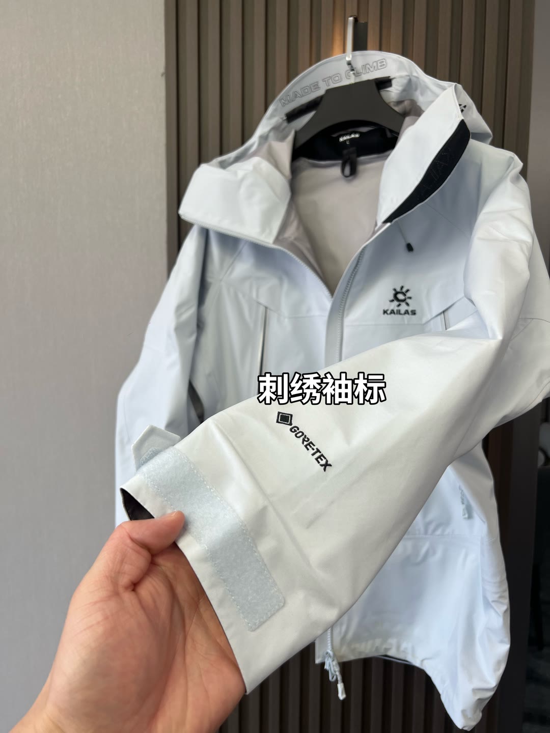  🔥🔥🔥🔥🔥市场独家一比一高版
【中国硬壳KA,ILAS凯石 MONT X全天候硬壳GTX防水登山】独家