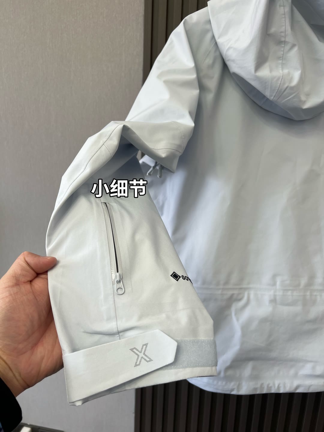  🔥🔥🔥🔥🔥市场独家一比一高版
【中国硬壳KA,ILAS凯石 MONT X全天候硬壳GTX防水登山】独家