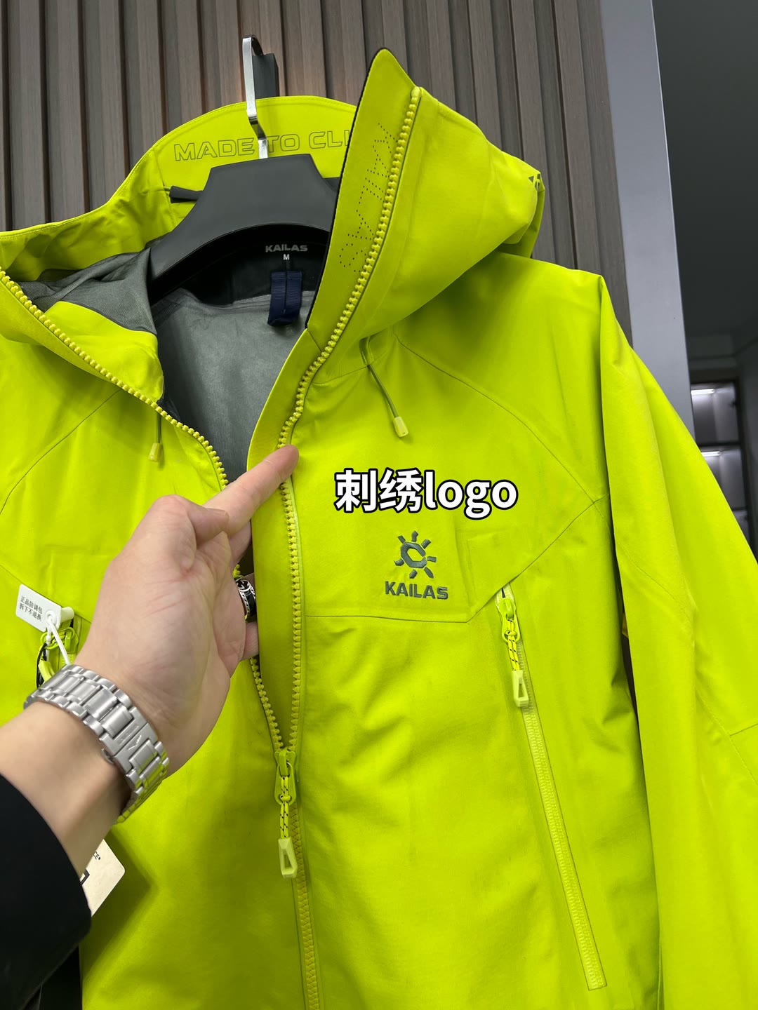  🔥🔥🔥🔥🔥市场独家一比一高版
【中国硬壳KA,ILAS凯石 MONT X全天候硬壳GTX防水登山】独家