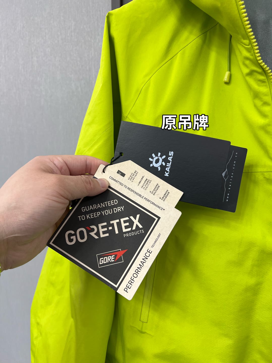  🔥🔥🔥🔥🔥市场独家一比一高版
【中国硬壳KA,ILAS凯石 MONT X全天候硬壳GTX防水登山】独家