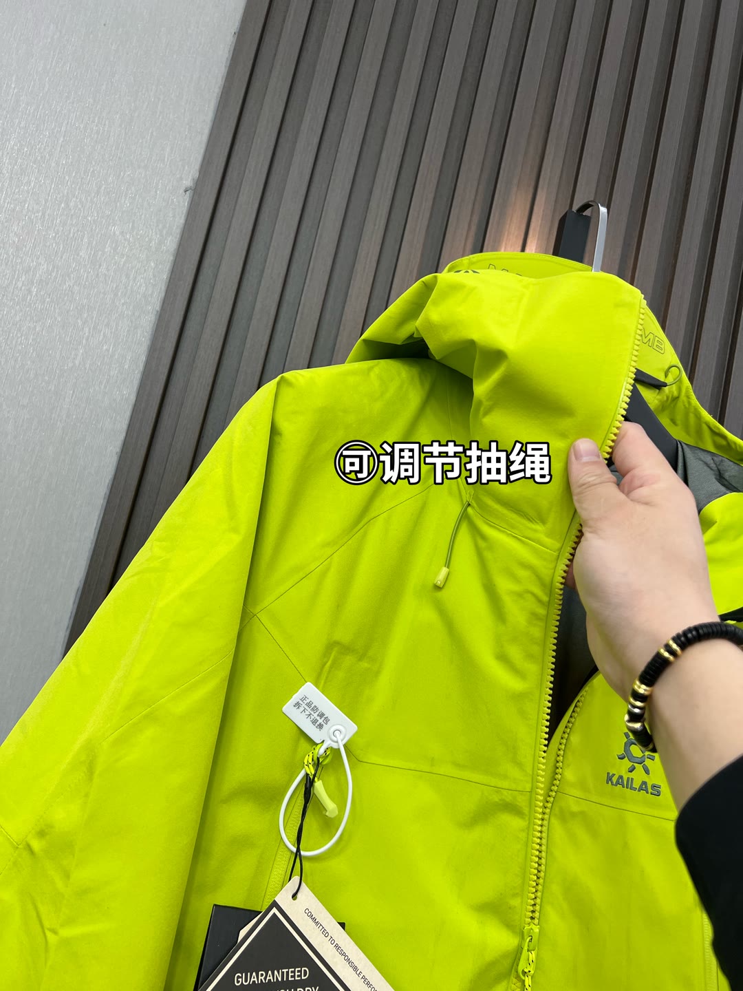  🔥🔥🔥🔥🔥市场独家一比一高版
【中国硬壳KA,ILAS凯石 MONT X全天候硬壳GTX防水登山】独家