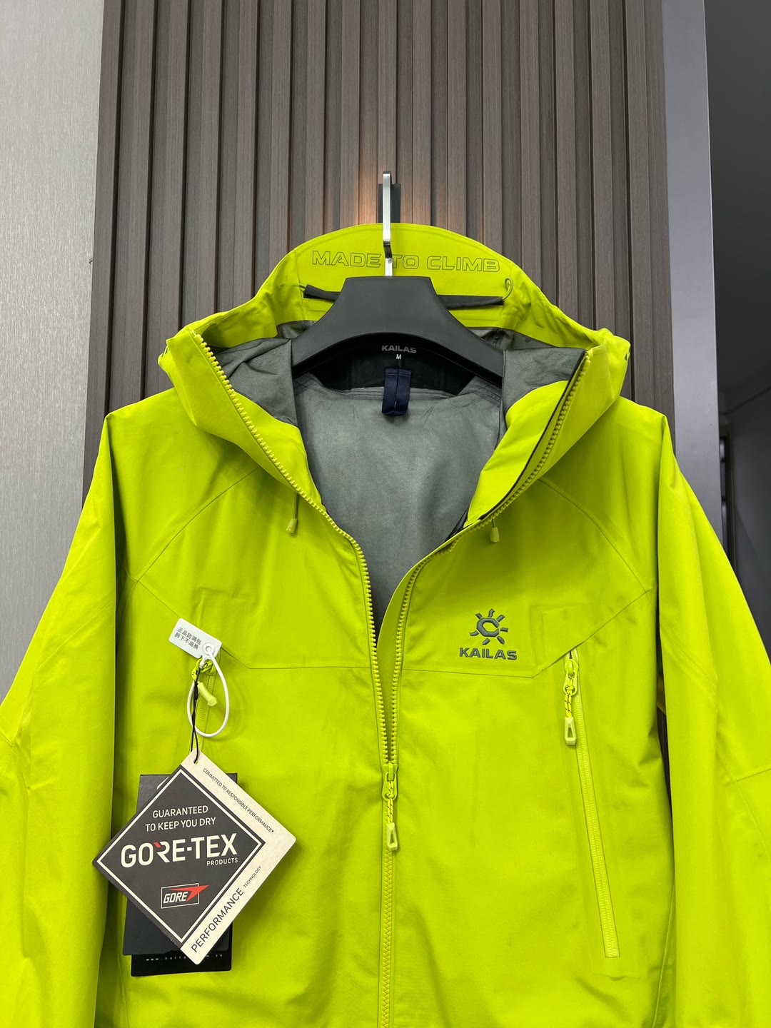  🔥🔥🔥🔥🔥市场独家一比一高版
【中国硬壳KA,ILAS凯石 MONT X全天候硬壳GTX防水登山】独家