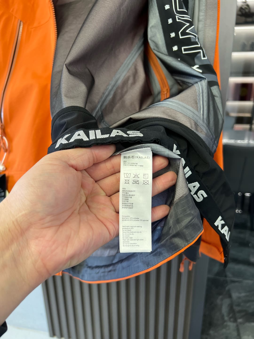  🔥🔥🔥🔥🔥市场独家一比一高版
【中国硬壳KA,ILAS凯石 MONT X全天候硬壳GTX防水登山】独家