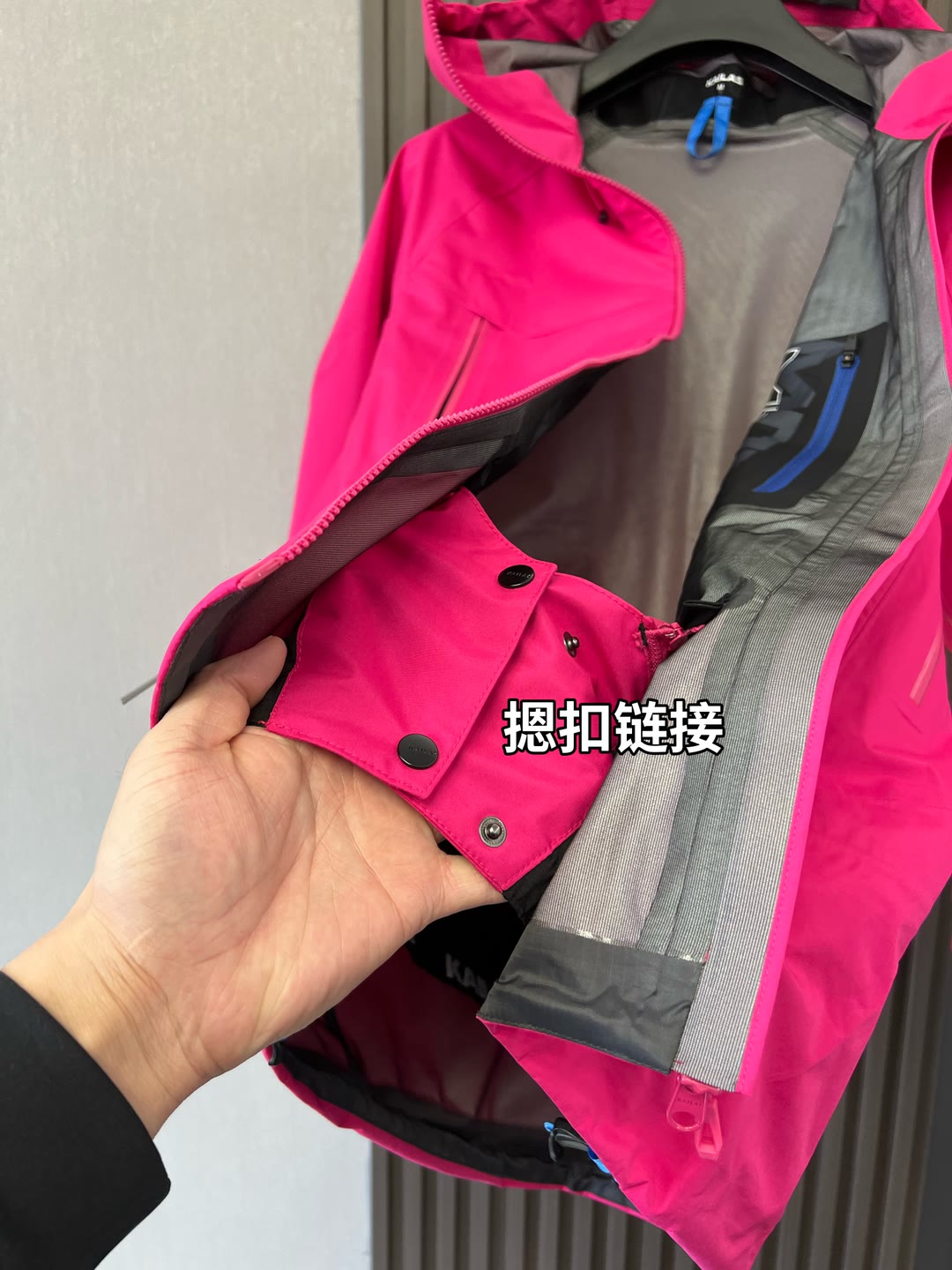  🔥🔥🔥🔥🔥市场独家一比一高版
【中国硬壳KA,ILAS凯石 MONT X全天候硬壳GTX防水登山】独家