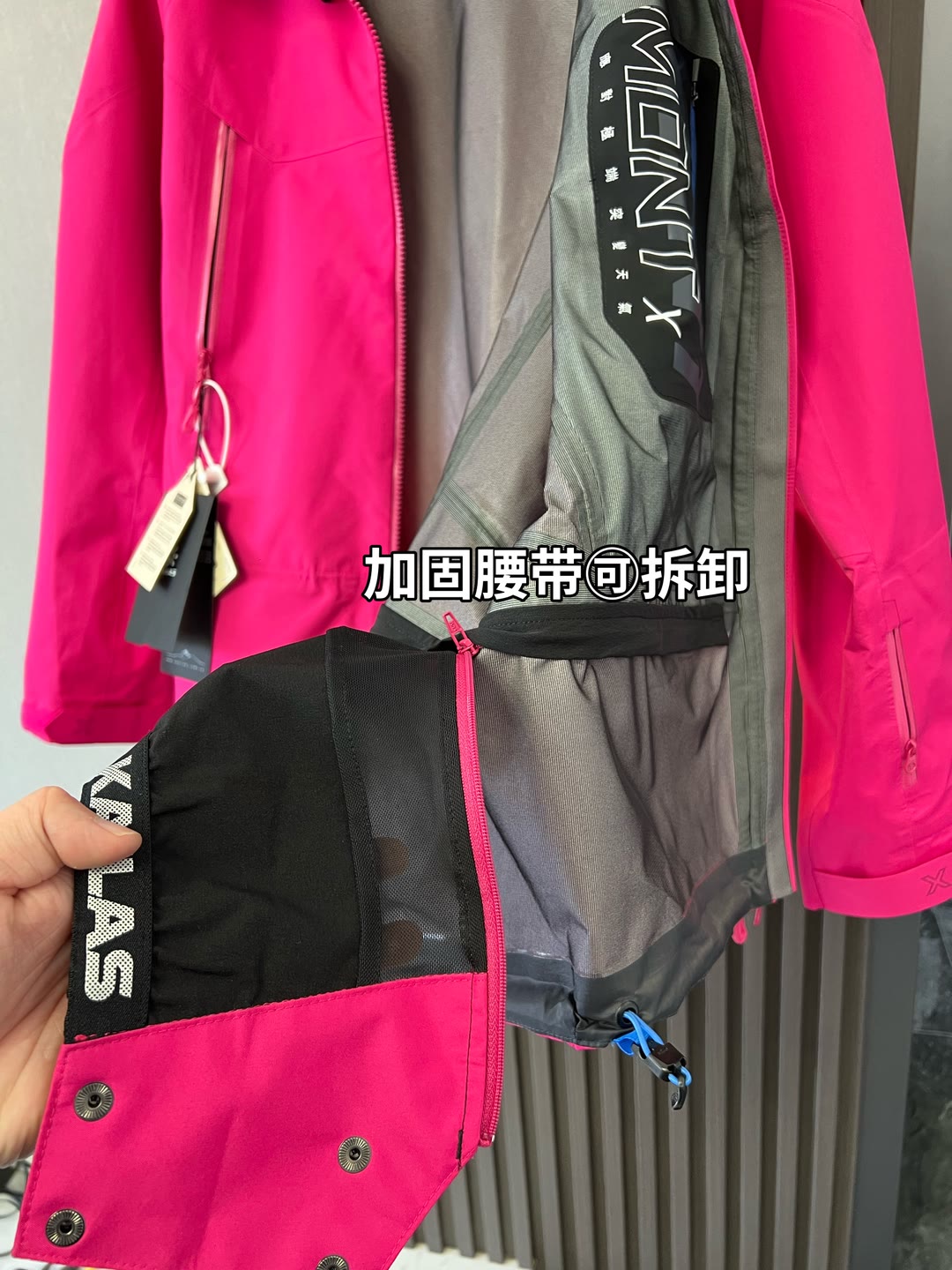  🔥🔥🔥🔥🔥市场独家一比一高版
【中国硬壳KA,ILAS凯石 MONT X全天候硬壳GTX防水登山】独家