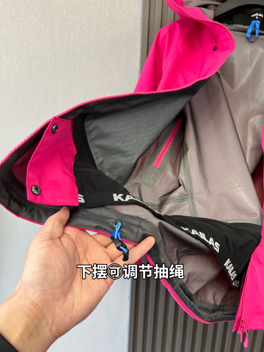  🔥🔥🔥🔥🔥市场独家一比一高版
【中国硬壳KA,ILAS凯石 MONT X全天候硬壳GTX防水登山】独家