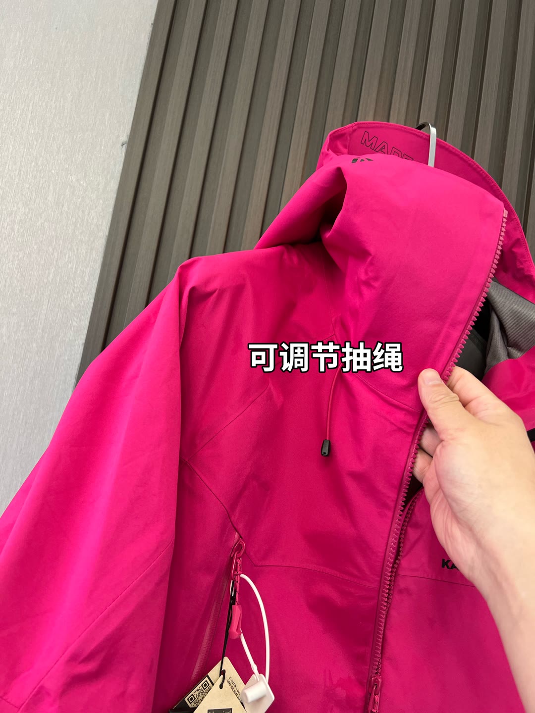  🔥🔥🔥🔥🔥市场独家一比一高版
【中国硬壳KA,ILAS凯石 MONT X全天候硬壳GTX防水登山】独家