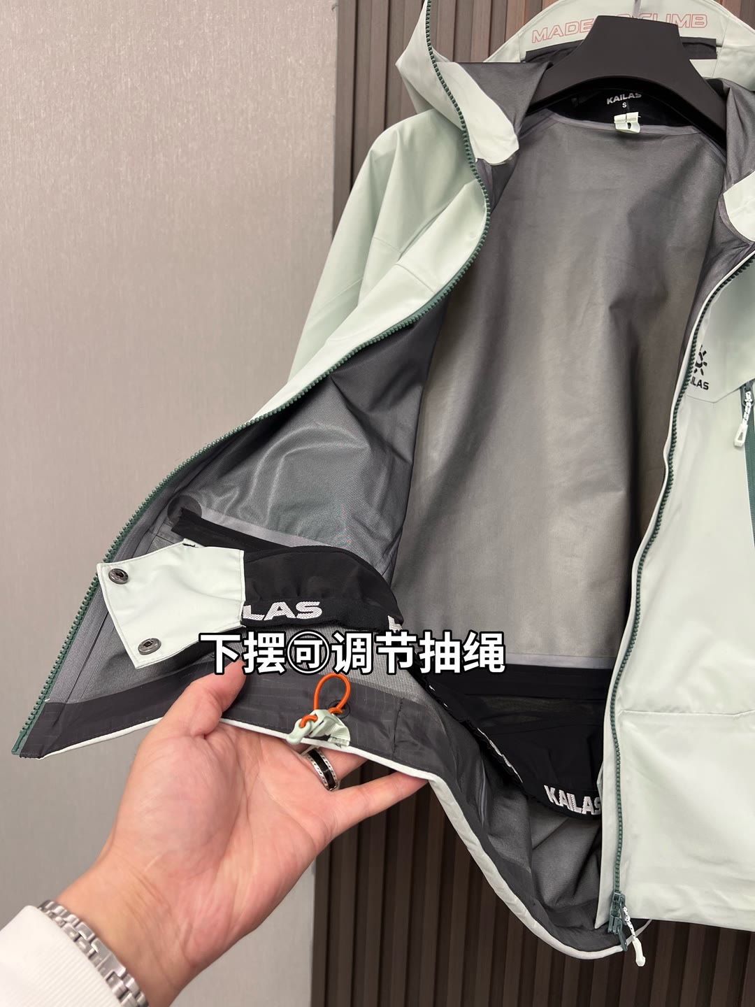  🔥🔥🔥🔥🔥市场独家一比一高版
【中国硬壳KA,ILAS凯石 MONT X全天候硬壳GTX防水登山】独家