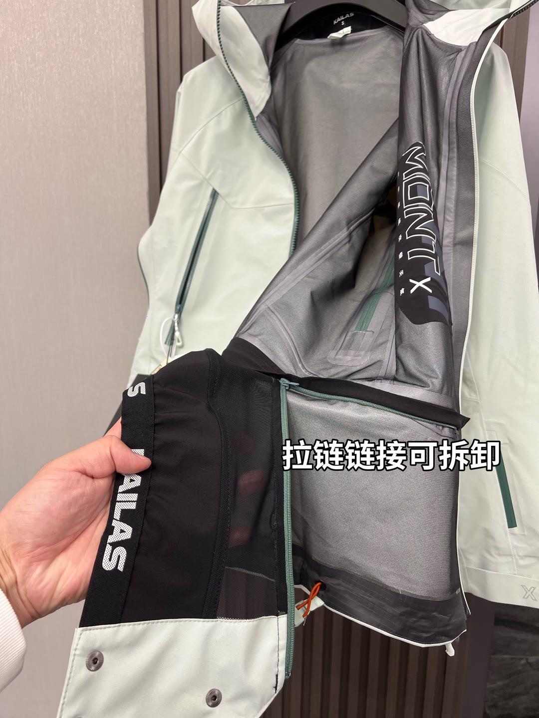  🔥🔥🔥🔥🔥市场独家一比一高版
【中国硬壳KA,ILAS凯石 MONT X全天候硬壳GTX防水登山】独家